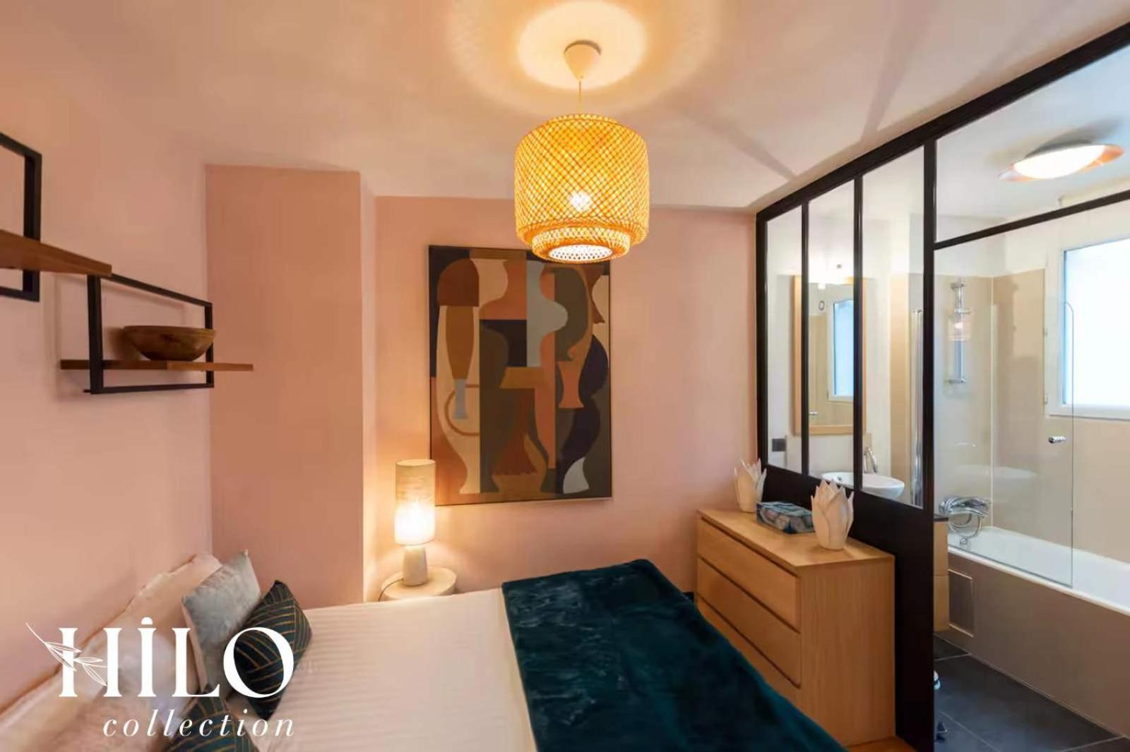 Zola By Hilo Collection - 4 People - 35m2 Parigi